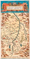 Limaniae topografou Gabriele Symeoneo Avct Mapa geográfico do território do Loire com os castelos e cidades limítrofes do rio (Beaumont, Aigueperse, Clermont e Montferan (Montferrand), Beauregard, Cignac, Montaigu, Puy Guillaume...) retirado de "Theatru