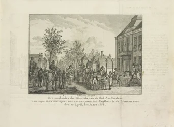 Apresentação das chaves da cidade a Louis Napoleon, 1808
Apresentação das chaves da cidade de Amesterdão a Sua Majestade Real, em frente aos Regthuis no Diemermeer; a 20 de Abril, no ano de 1808 (título sobre o objecto)