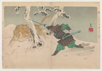 Lutando com um tigre na neve, 1896.