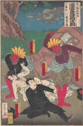 Performance Kabuki Apresentando índios vermelhos e atores Kubuki, final do século XIX.