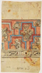 Friso de estuque em Acanceh, México Traçado de tinta preta e aguarela (aquarela)