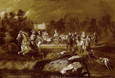 Pedro II em Peterhof