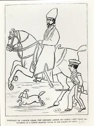 Fac-símile de um retrato de Muhammad Yaqub Khan (1849-1923) Emir do Afeganistão