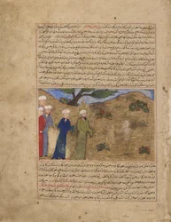 Fólio de um Majma al-tawarikh (Compêndio de História) de Hafiz-i Abru; reto: Jesus e Sam, período Timurid, c.1425 (aguarela opaca, tinta e ouro sobre papel)