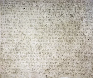 Inscrição na língua Kushana escrita no alfabeto grego, do primeiro ao século II, Surkh-Kotal Afeganistão