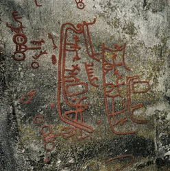 Petroglyph Rock Art: Barco (1000 AC).