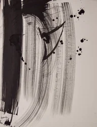 Sem título 18, 2016 (tinta sobre papel)