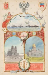 Ilustração Da cidade de São Petersburgo à cidade de Paris