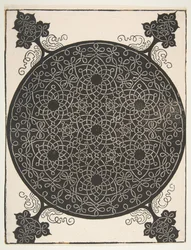 O quinto nó. Roundel entrelaçado com sete estrelas de seis pontas, 1521 antes.
