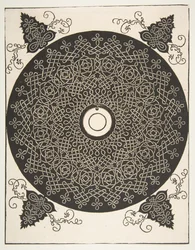 O quarto nó. Roundel entrelaçado com um medalhão redondo em seu centro, 1521 antes.