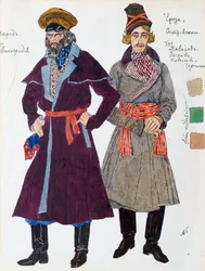 Figurino para a peça A Tempestade, de Alexander Ostrovsky, 1916.