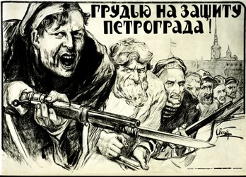 Revolução Russa. Cartaz de propaganda de Alexander Petrovich Apsit (1880-1944): Defendam a bravura de Petrogrado! - 1919. Espingarda Baionette.