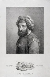 Retrato do líder cossaco, conquistador da Sibéria Yermak Timopheyevich -1585, 1818