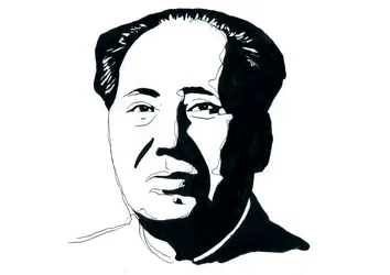 Retrato do revolucionário comunista chinês e do pai fundador da República Popular da China Mao Tse Tung