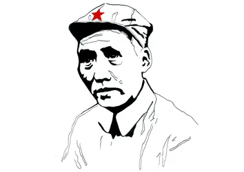 Retrato do revolucionário comunista chinês e do pai fundador da República Popular da China Mao Tse Tung
