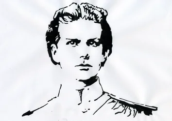 Retrato de Louis II de Baviere (Ludwig Otto Friedrich Wilhelm von Wittelsbach