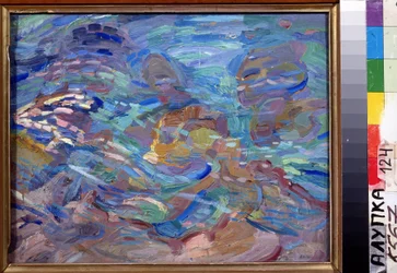 Pedras na água. Pintura de Alexander Konstantinovich Bogomazov (1880-1930). Óleo sobre tela, 32,5 x 40,5 cm