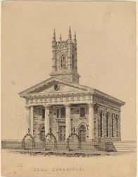 Sinagoga Judaica, N.Y.