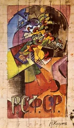 "Flores", 1918.