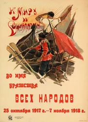 Para a paz e o socialismo em nome da fraternidade de todos os povos, 1918.