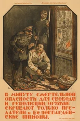 Apenas traidores e espiões da Guarda Branca esconderão a arma, 1919