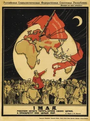 O 1º de maio. Os trabalhadores não têm nada a perder, mas têm o mundo inteiro a ganhar, 1919