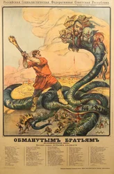 Aos irmãos enganados nas trincheiras do Exército Branco, cartaz, 1918