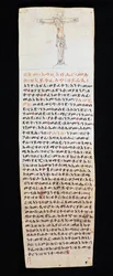 Carta com crucifixo escrita pelo rei Cláudio da Etiópia (Gelawdewos) ao rei João III de Portugal