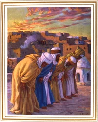 El Rekaa ou Linclination La Priere Oração de Inclinação, 1918
