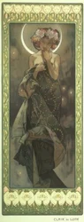 Luar