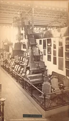 Exposição de Gardner & Co., edifício principal, Exposição Internacional do Centenário