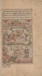 Estudiosos Hindus e Muçulmanos Traduzem o Mahabharata de Sânscrito para Persa, de Razmnama (livro de guerra) c. 1598-1599 (aguarela opaca, tinta e ouro sobre papel)