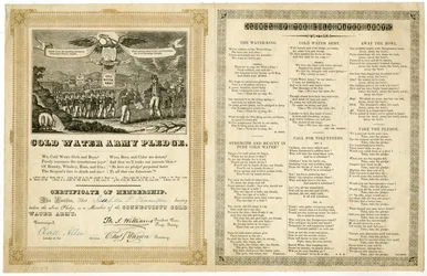 Promessa do Exército de Água Fria