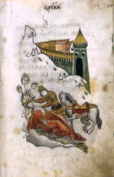 Alexandre cobre o cadáver de Dario com sua capa Ilustração da Alexandria sérvia, década de 1680