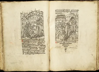 A coroação de Ivan IV em 16 de janeiro de 1547. Da Crónica compilada iluminada, segunda metade do século XVI