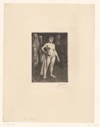 A Vénus de La Vilette