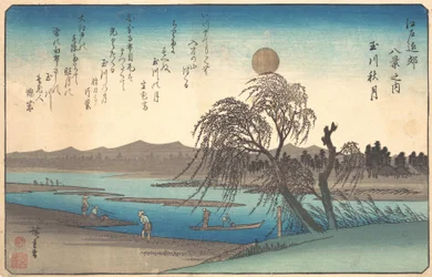 Lua de outono no rio Tama, ca. 1838., c. 1838.
