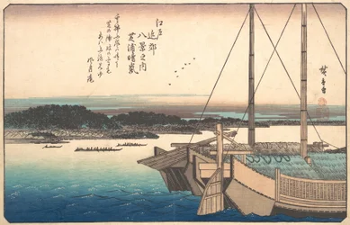 Limpar o tempo em Shibaura, ca. 1838., c. 1838.