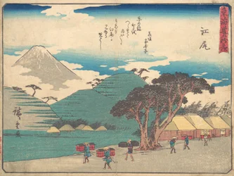 Ejiri, ca. 1838., c. 1838.