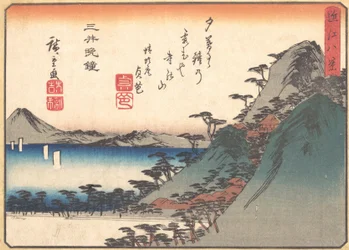 Evening Bell at Miidera Temple, da série Eight Views of Omi...ca. 1834-35.