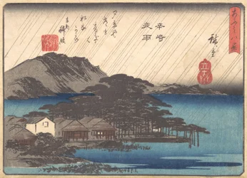 Chuva da noite em Karasaki Pine Tree, ca. 1834-35.