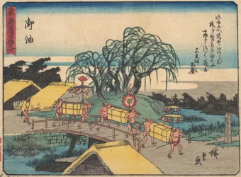 Goyu, ca. 1838., c. 1838.