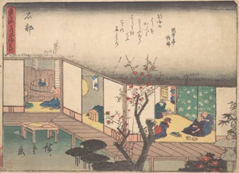 Ishibe, c. 1838., c. 1838.