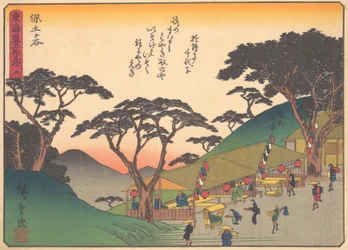 Paisagem, da série As Cinquenta e Três Estações da Estrada de Tokaido, início do século XX.