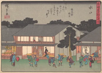 Mizukuchi, da série The Fifty-three Stations of the Tokaido Road, orelha..., início do século XX.