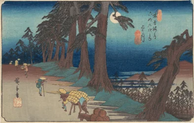 Mochizuki Station, ca. 1835., ca. 1835.