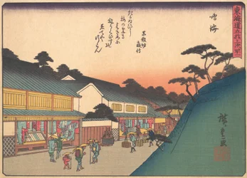 Narumi, da série As Cinquenta e Três Estações da Estrada de Tokaido, início..., início do século XX.