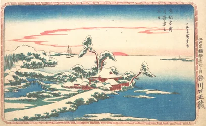Nascer do sol de ano novo depois da neve em Susaki, ca. 1831., c. 1831.