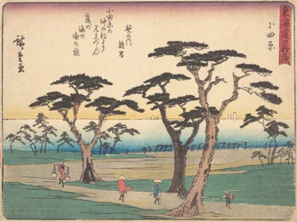 Odawara, c. 1838., c. 1838.