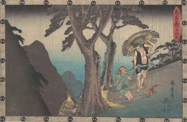 Sadakuro Th Rare Handman g e Kill Yoichi Bay, certo? 1840. , mosquito. 1840.